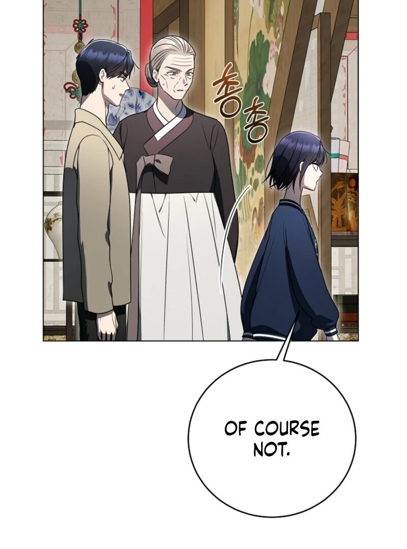 The Rankers Guide to Live an Ordinary Life Chapter 57 - page 84