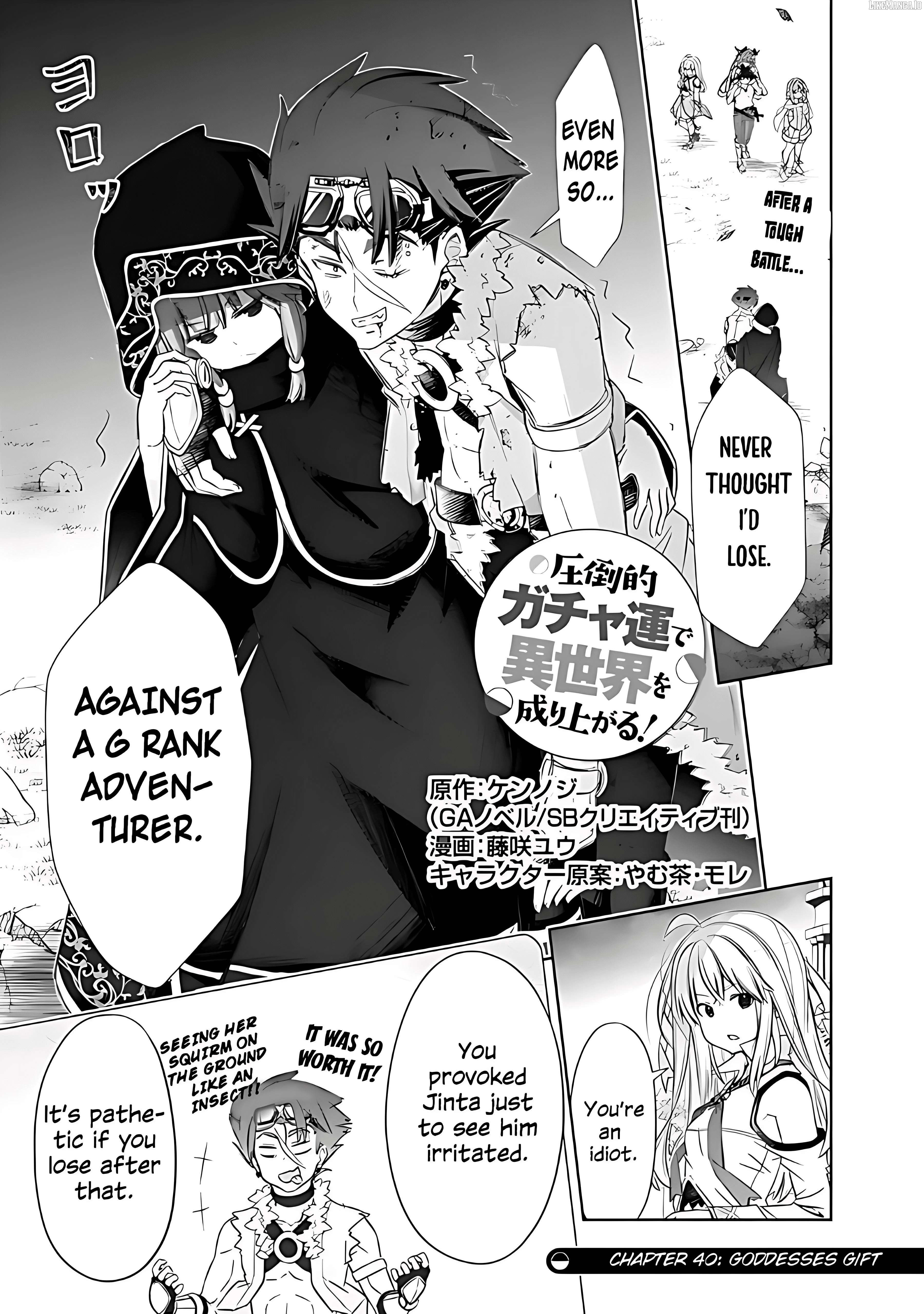 Attouteki Gacha Un De Isekai O Nariagaru! Chapter 40 - page 1