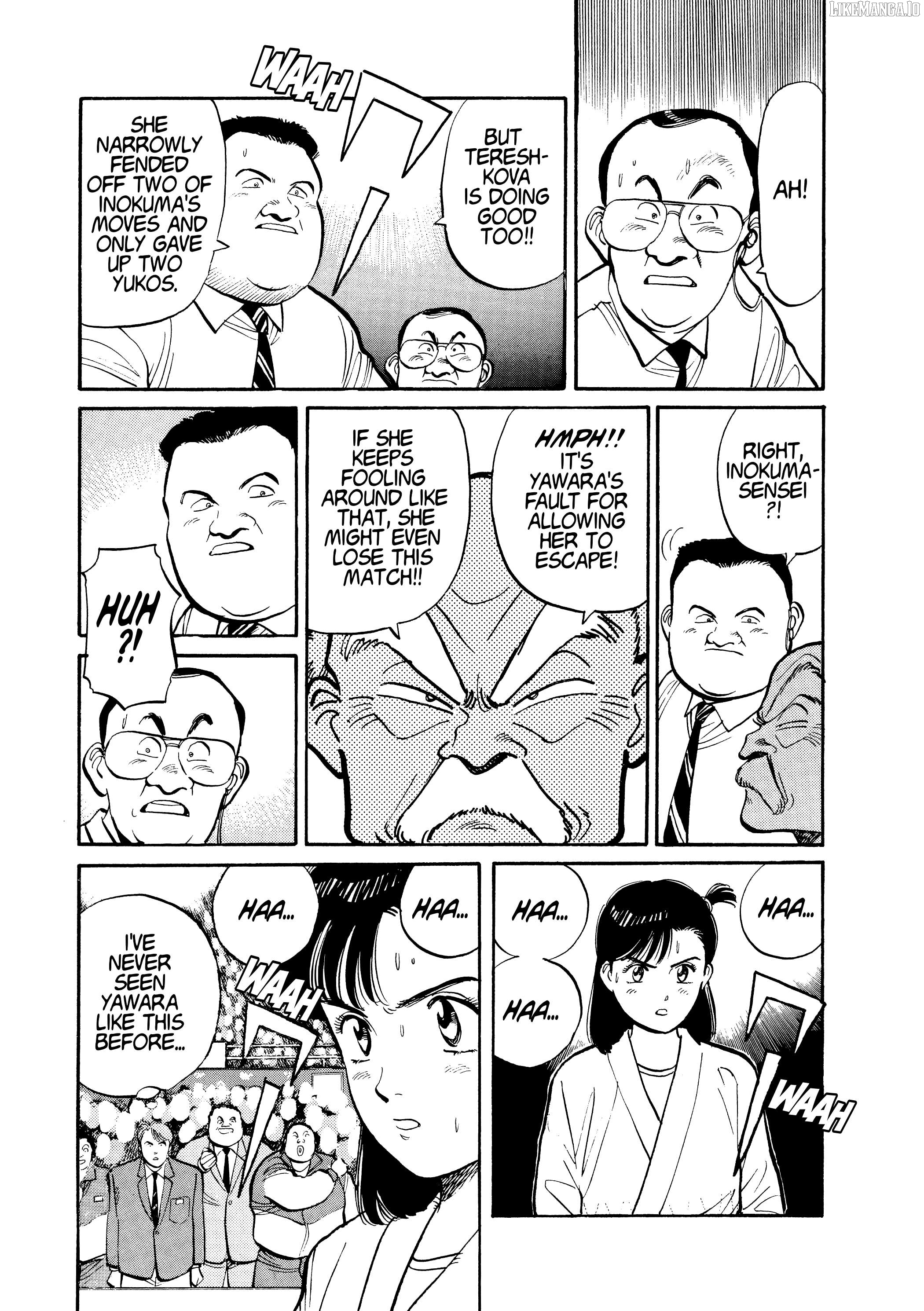 Yawara! - Manga Chapter 103 - page 12