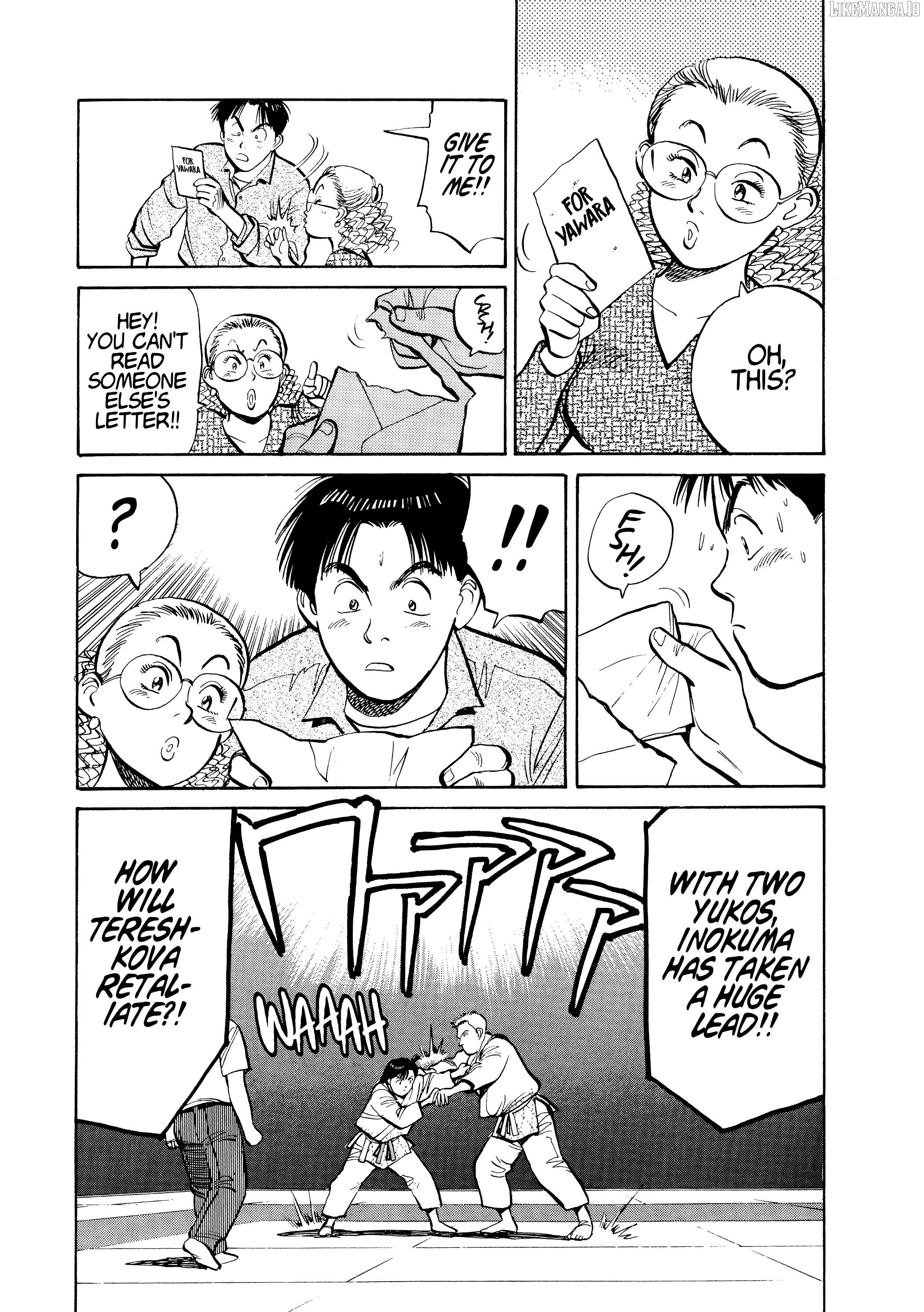 Yawara! - Manga Chapter 103 - page 14