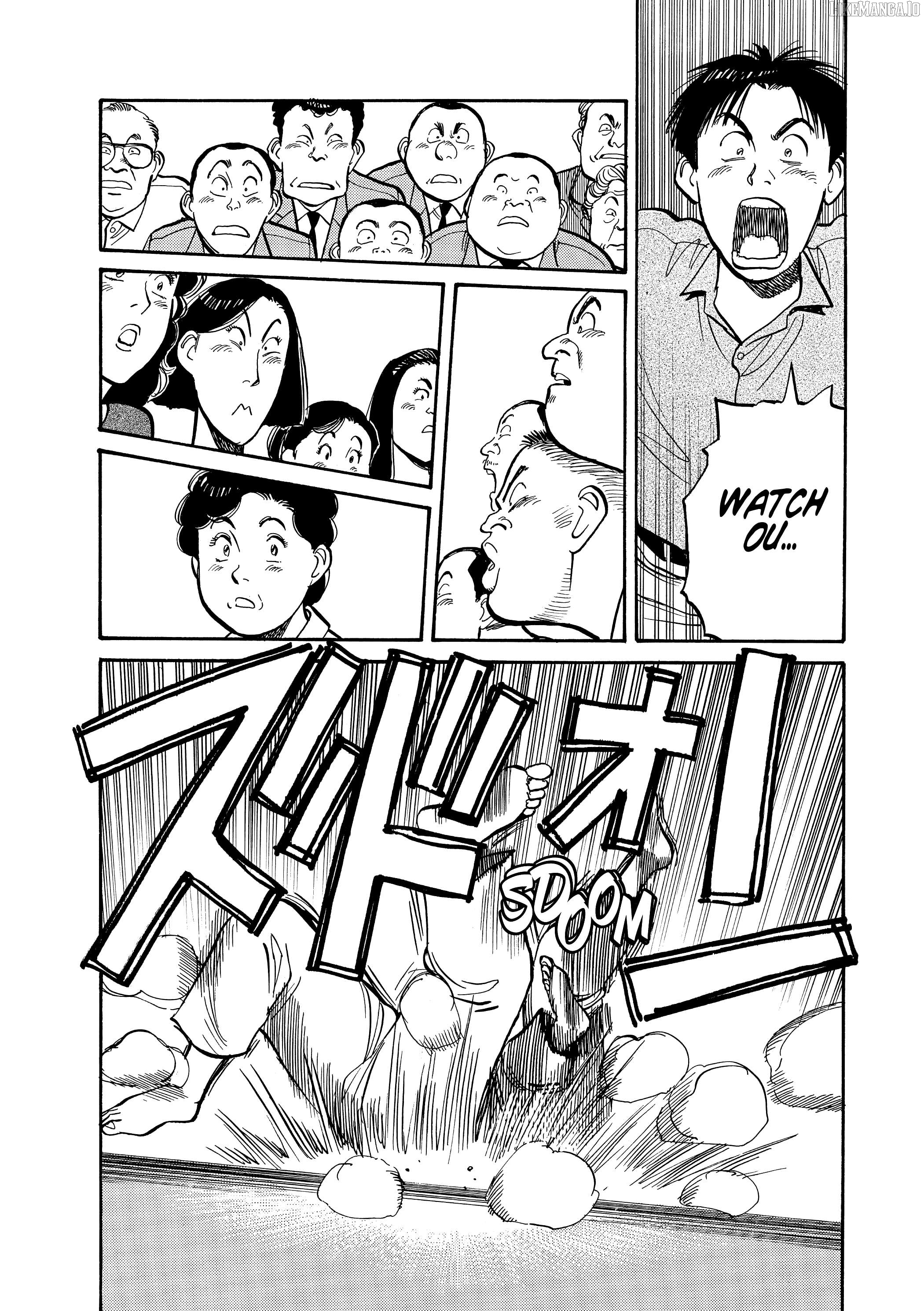 Yawara! - Manga Chapter 103 - page 17