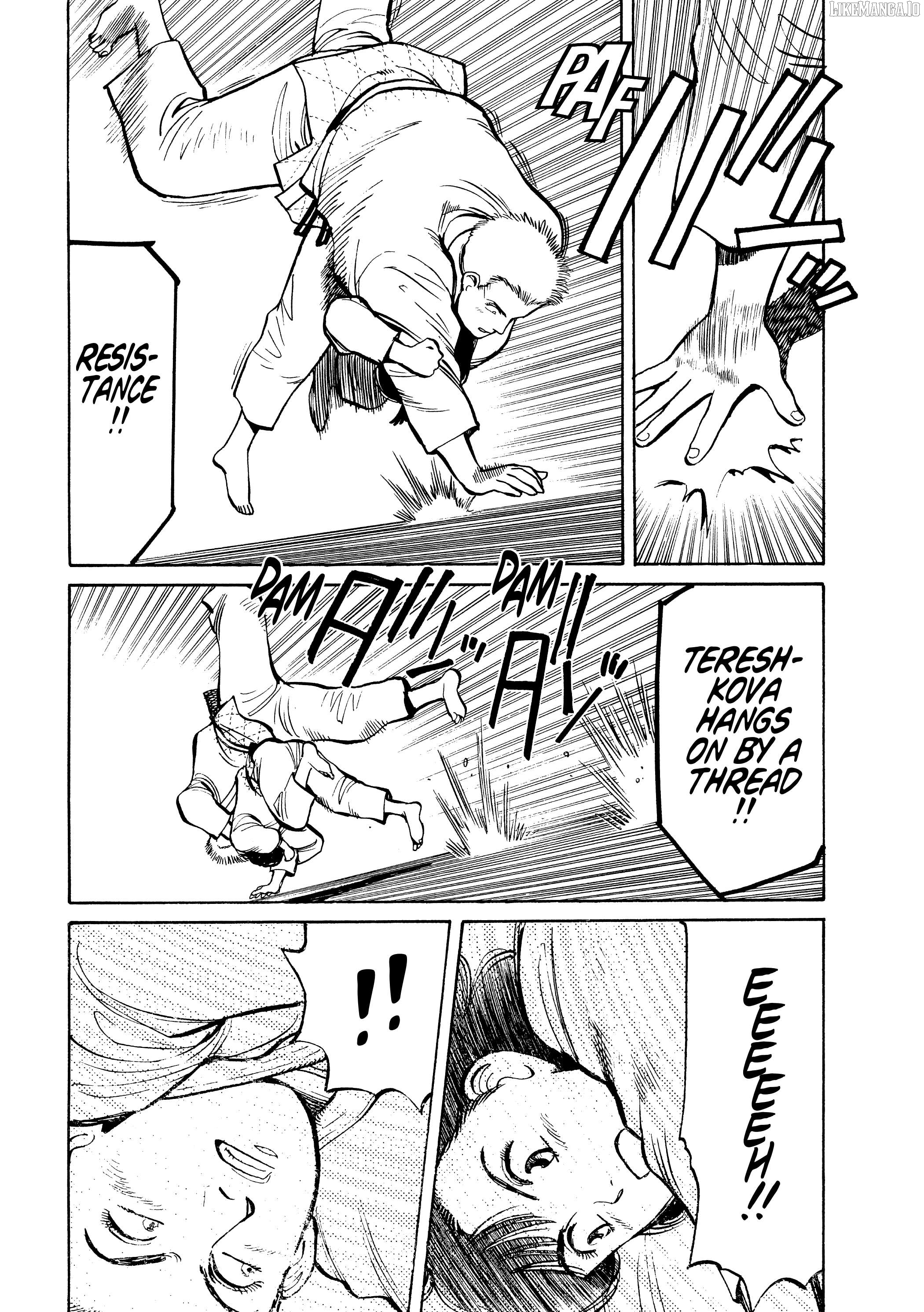 Yawara! - Manga Chapter 103 - page 4