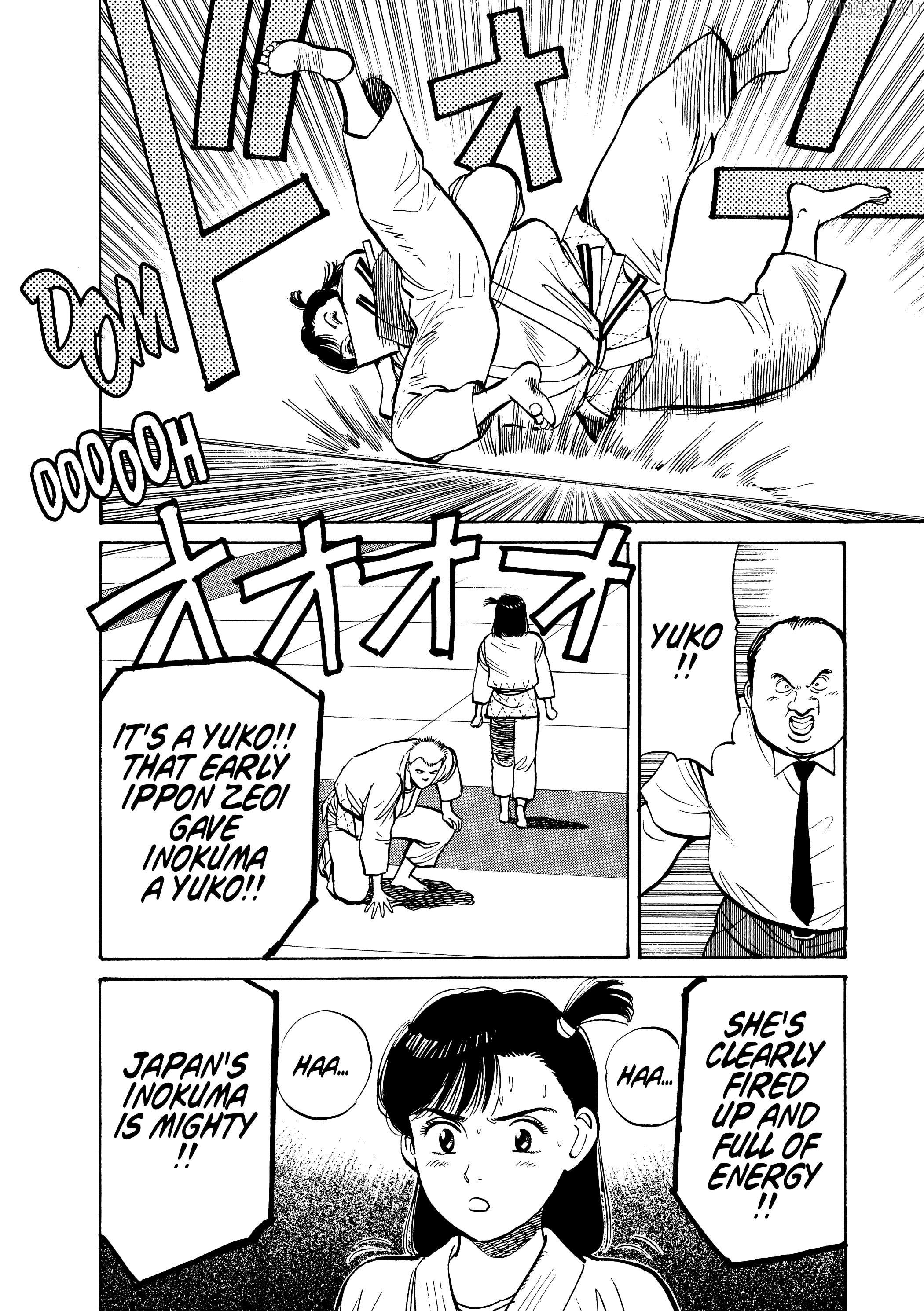 Yawara! - Manga Chapter 103 - page 5