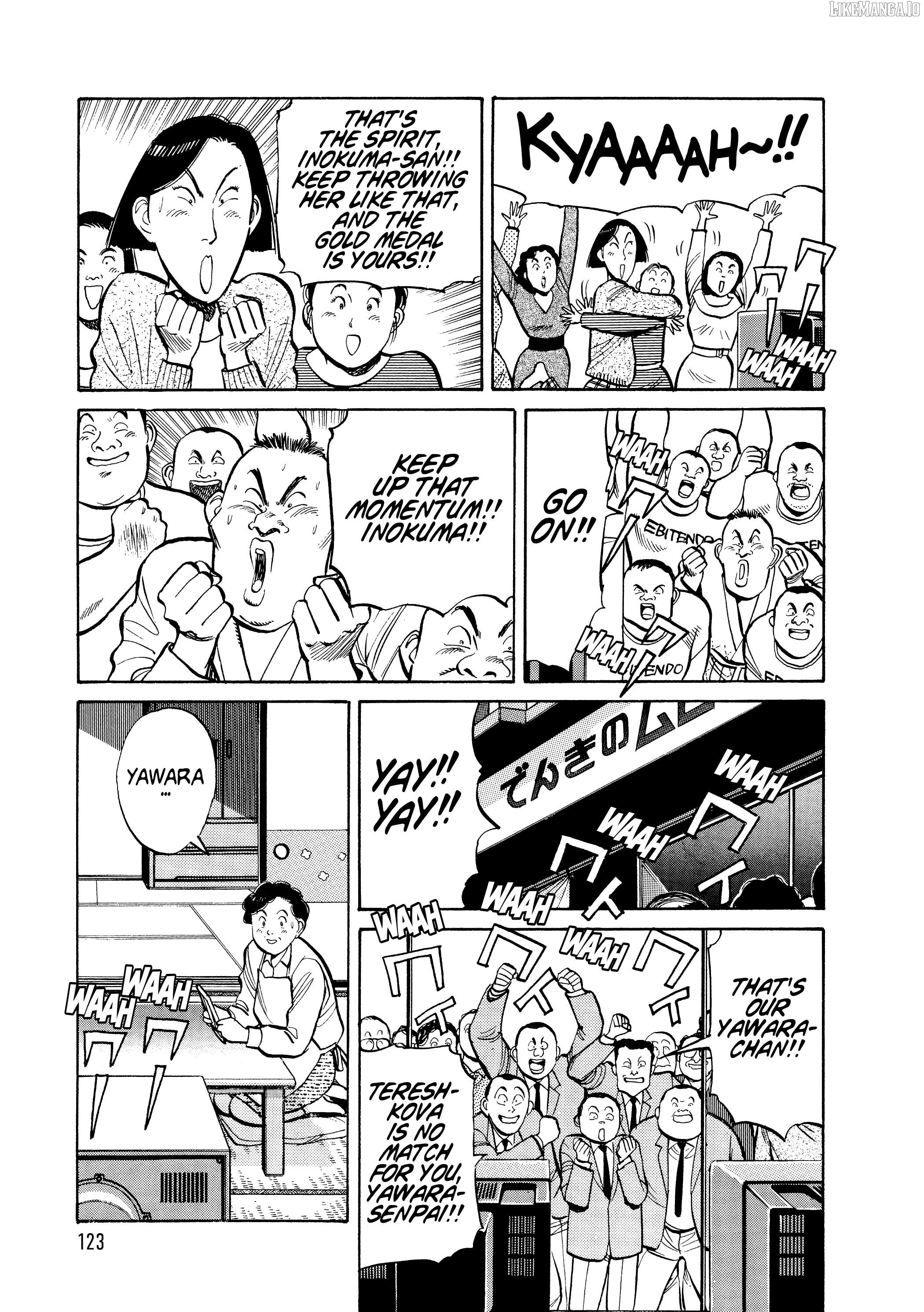 Yawara! - Manga Chapter 103 - page 6