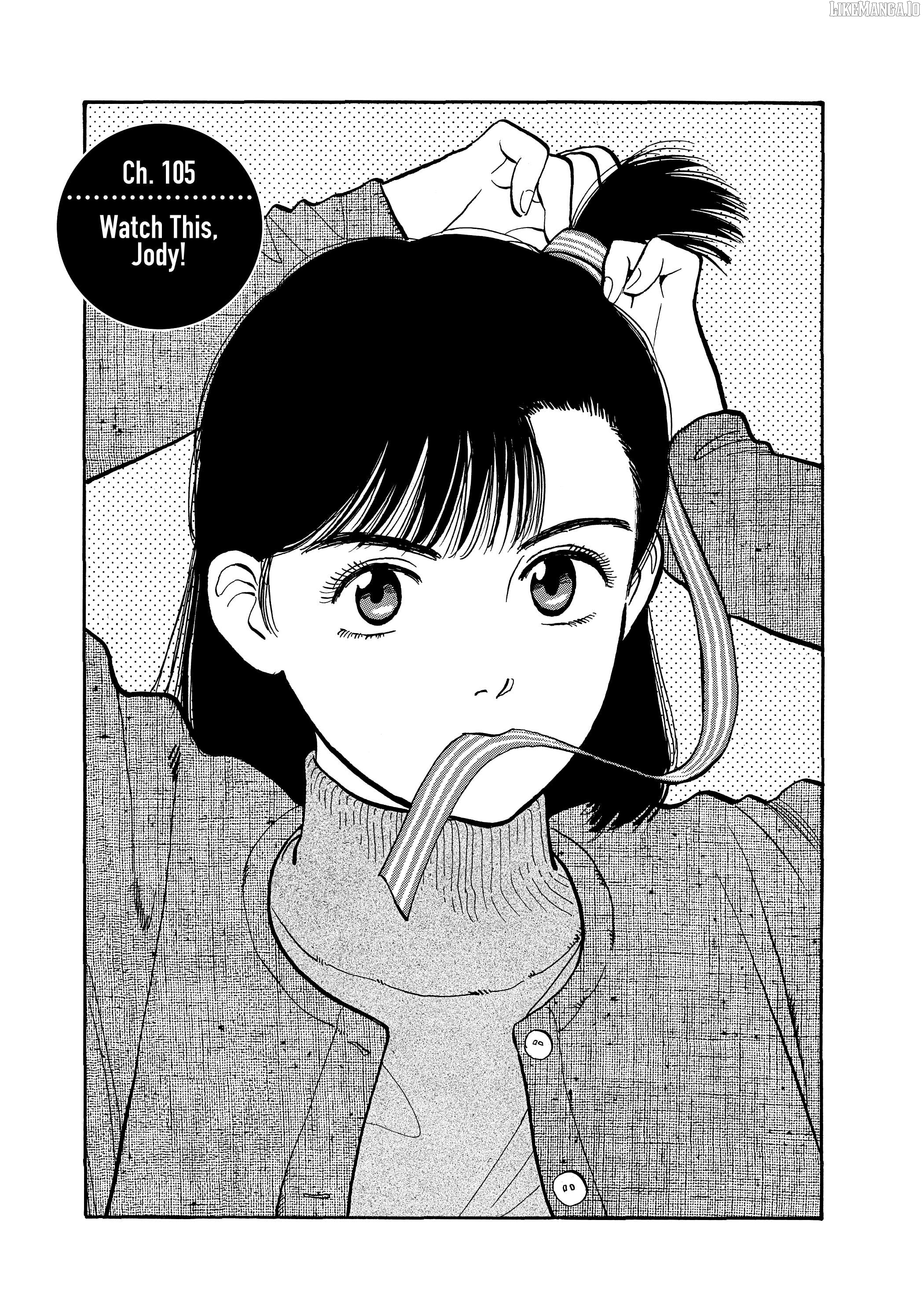 Yawara! - Manga Chapter 105 - page 1