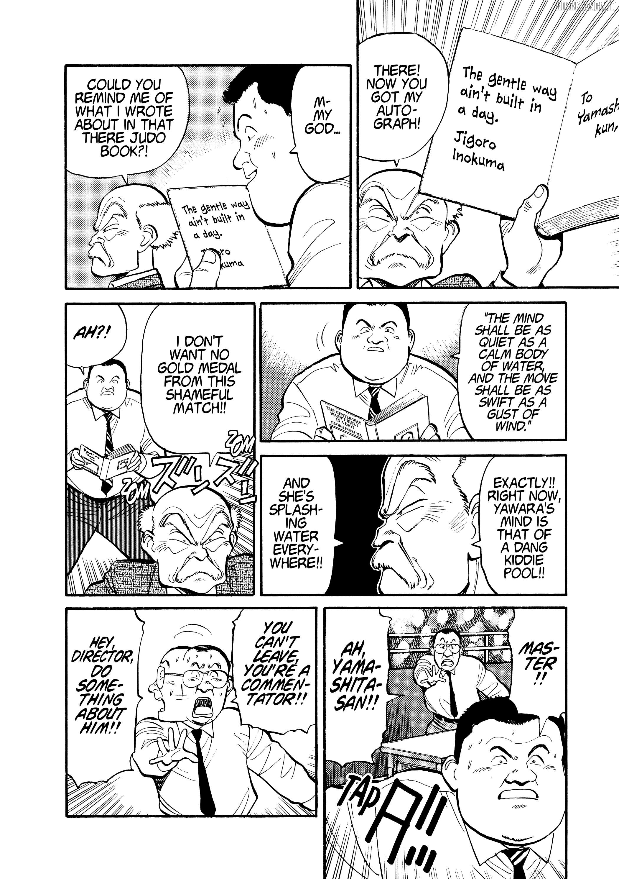 Yawara! - Manga Chapter 105 - page 10