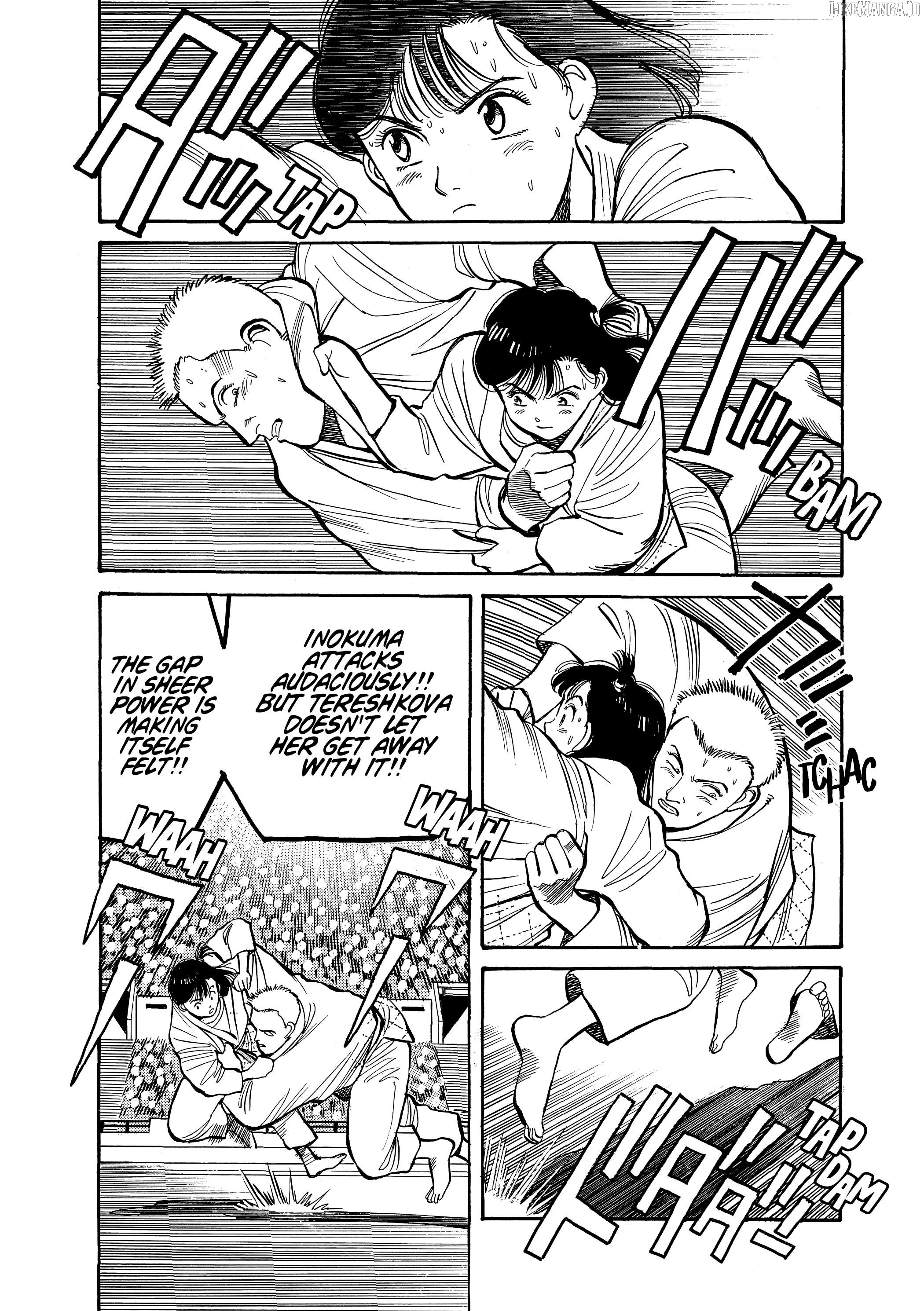 Yawara! - Manga Chapter 105 - page 12