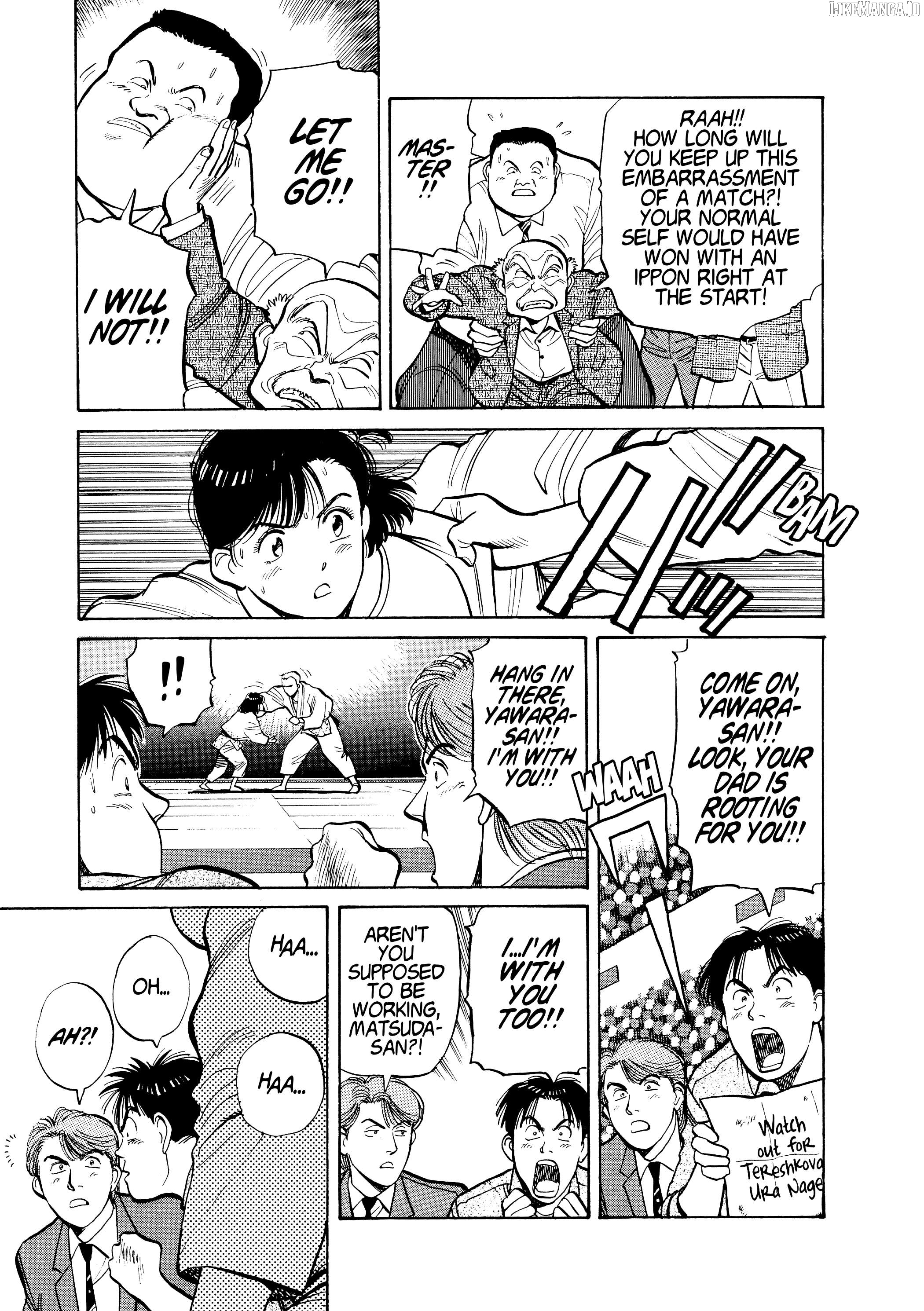 Yawara! - Manga Chapter 105 - page 13