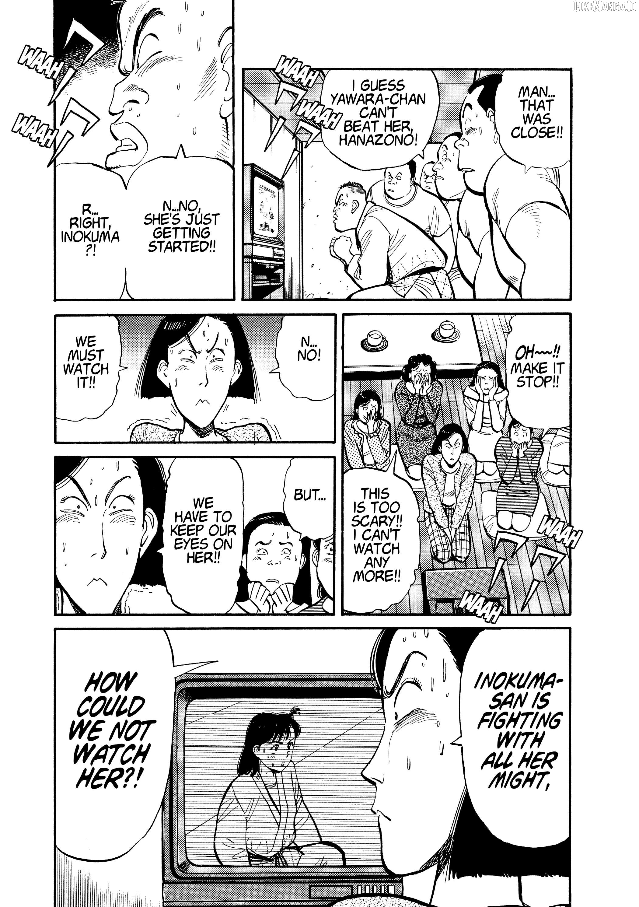 Yawara! - Manga Chapter 105 - page 5