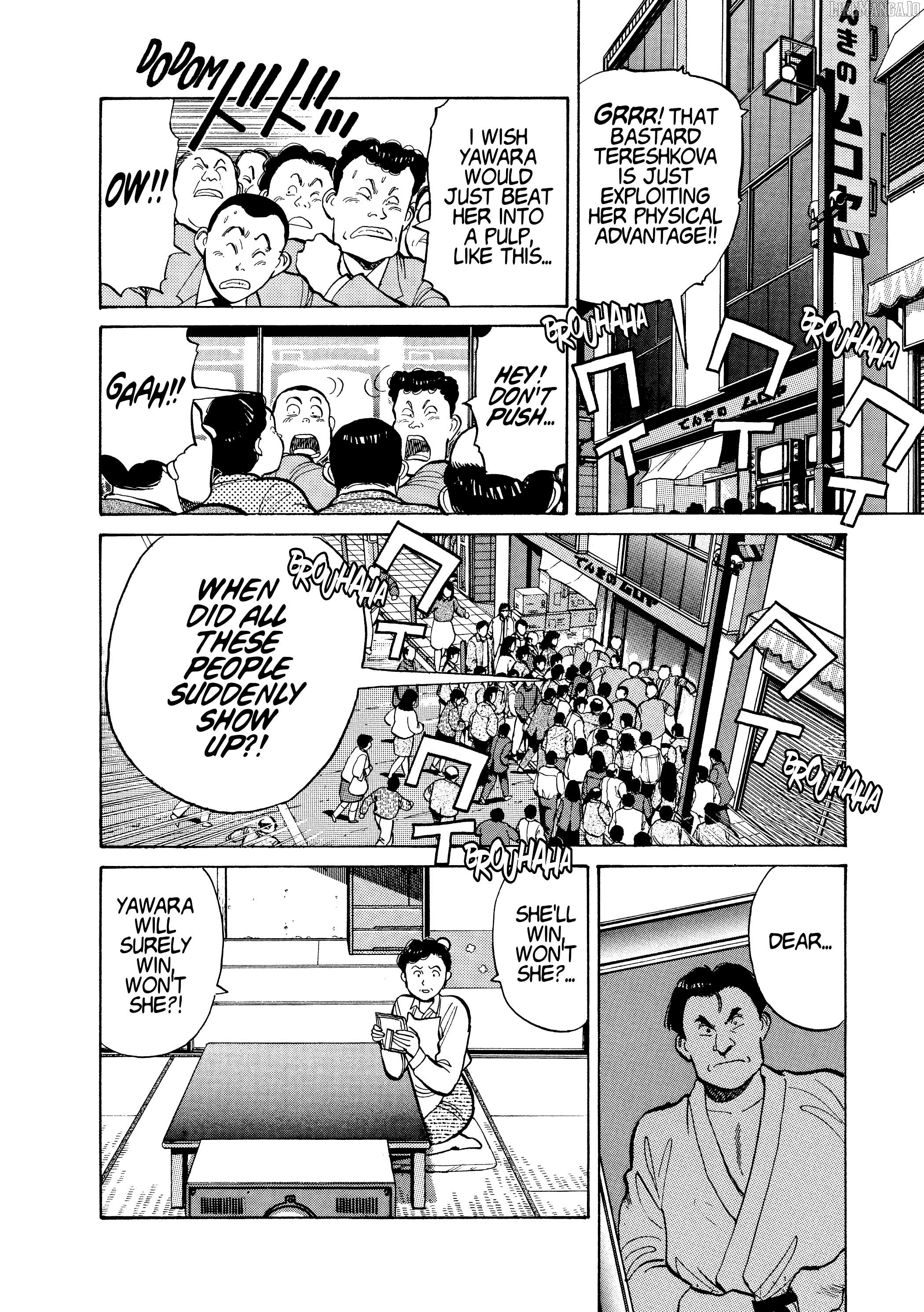 Yawara! - Manga Chapter 105 - page 6