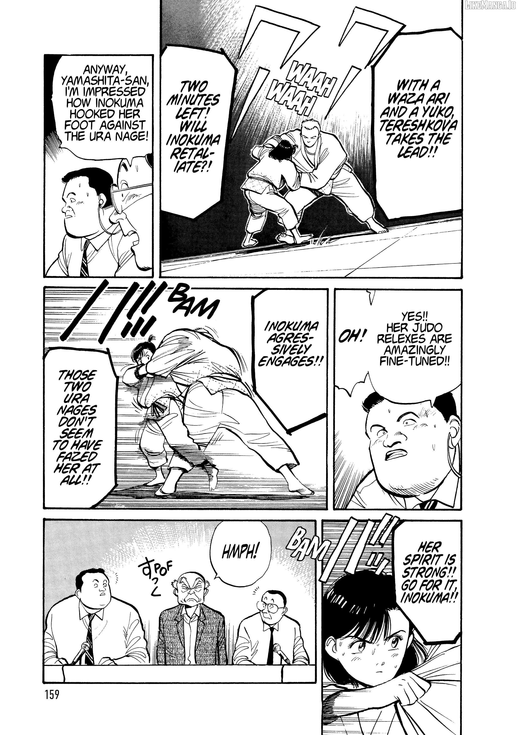 Yawara! - Manga Chapter 105 - page 7