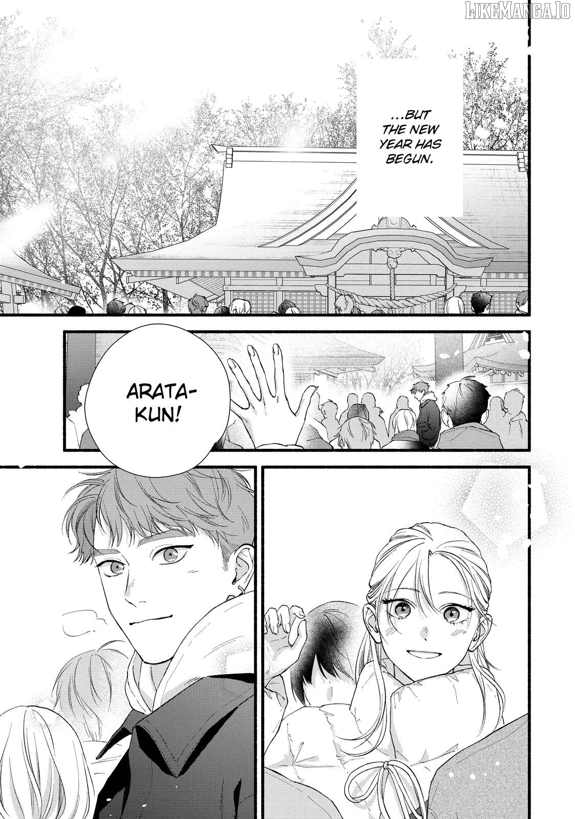 Isso Anata ga Todome wo Sashite Chapter 19 - page 3