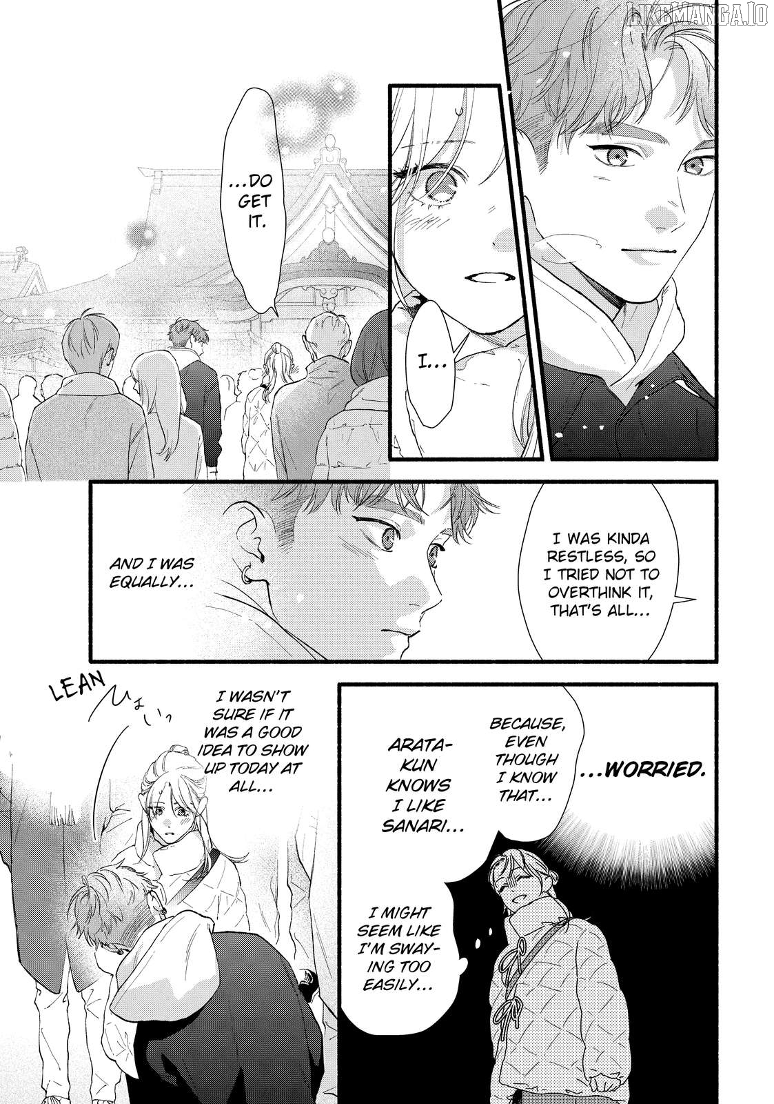 Isso Anata ga Todome wo Sashite Chapter 19 - page 7