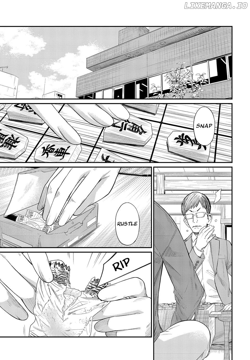 Banjou no Orion Chapter 68 - page 17
