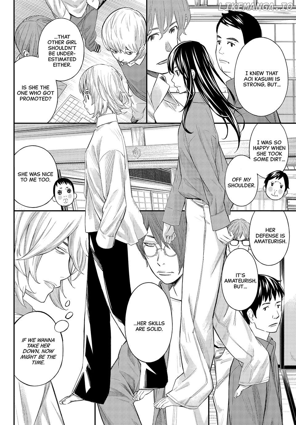 Banjou no Orion Chapter 68 - page 4