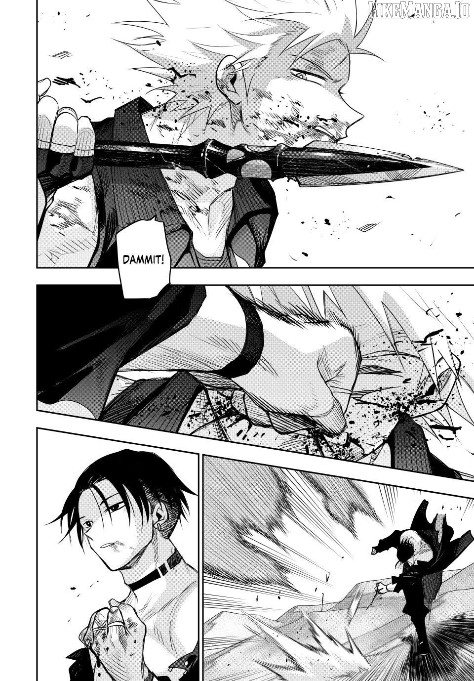 A Court Magician, Who Was Focused On Supportive Magic Because His Allies Were Too Weak, Aims To Become The Strongest After Being Banished Chapter 171 - page 8