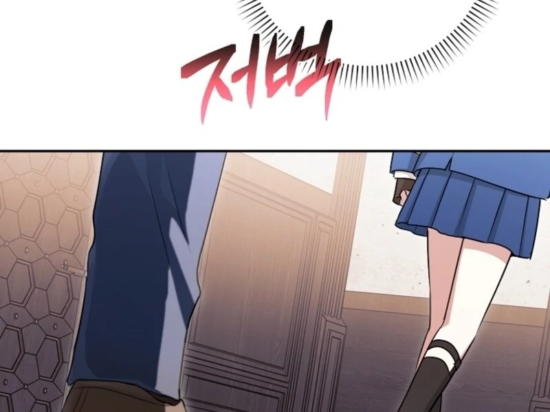 Deadline Is Raining in the Status Window Chapter 64 - page 102