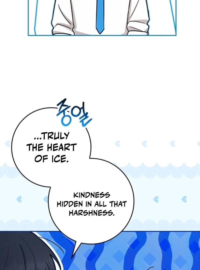 Deadline Is Raining in the Status Window Chapter 64 - page 113