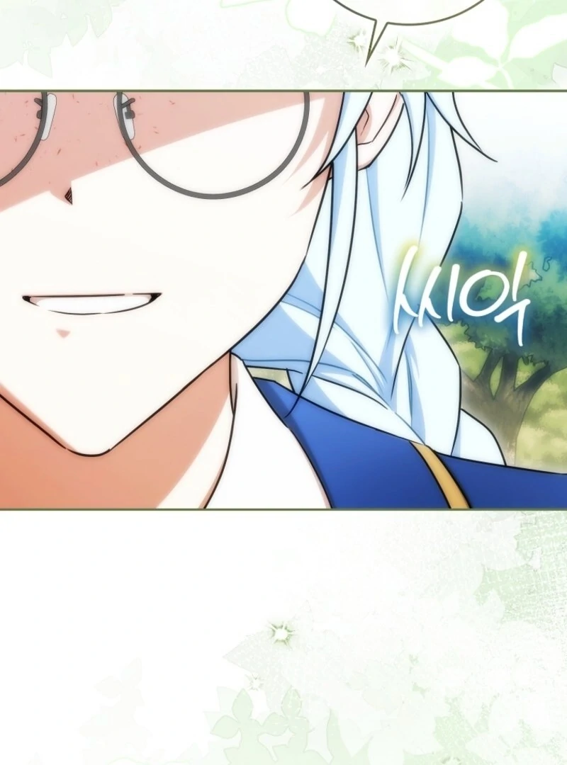 Deadline Is Raining in the Status Window Chapter 64 - page 133