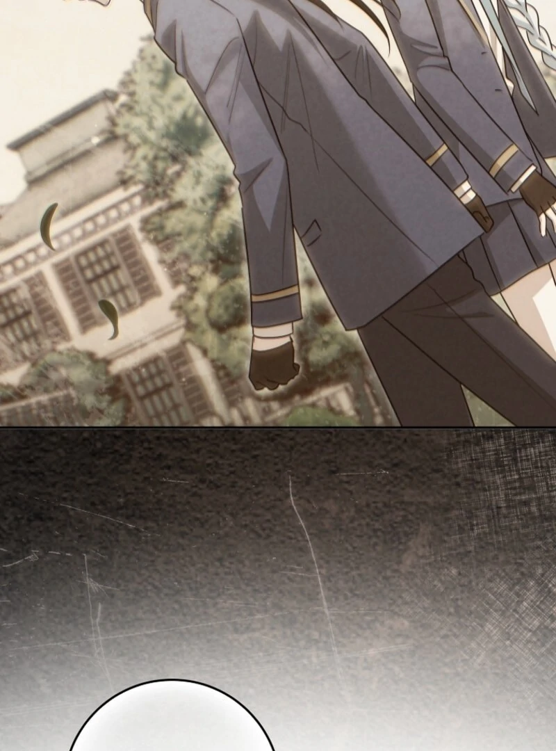 Deadline Is Raining in the Status Window Chapter 64 - page 135