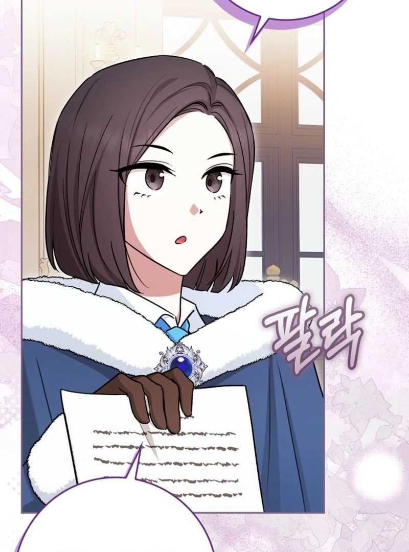 Deadline Is Raining in the Status Window Chapter 64 - page 62