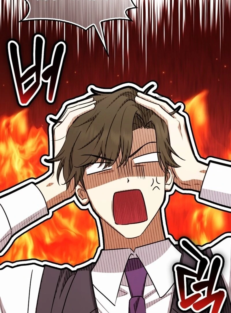 Deadline Is Raining in the Status Window Chapter 64 - page 74