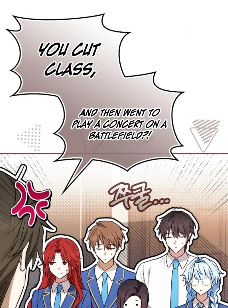 Deadline Is Raining in the Status Window Chapter 64 - page 76