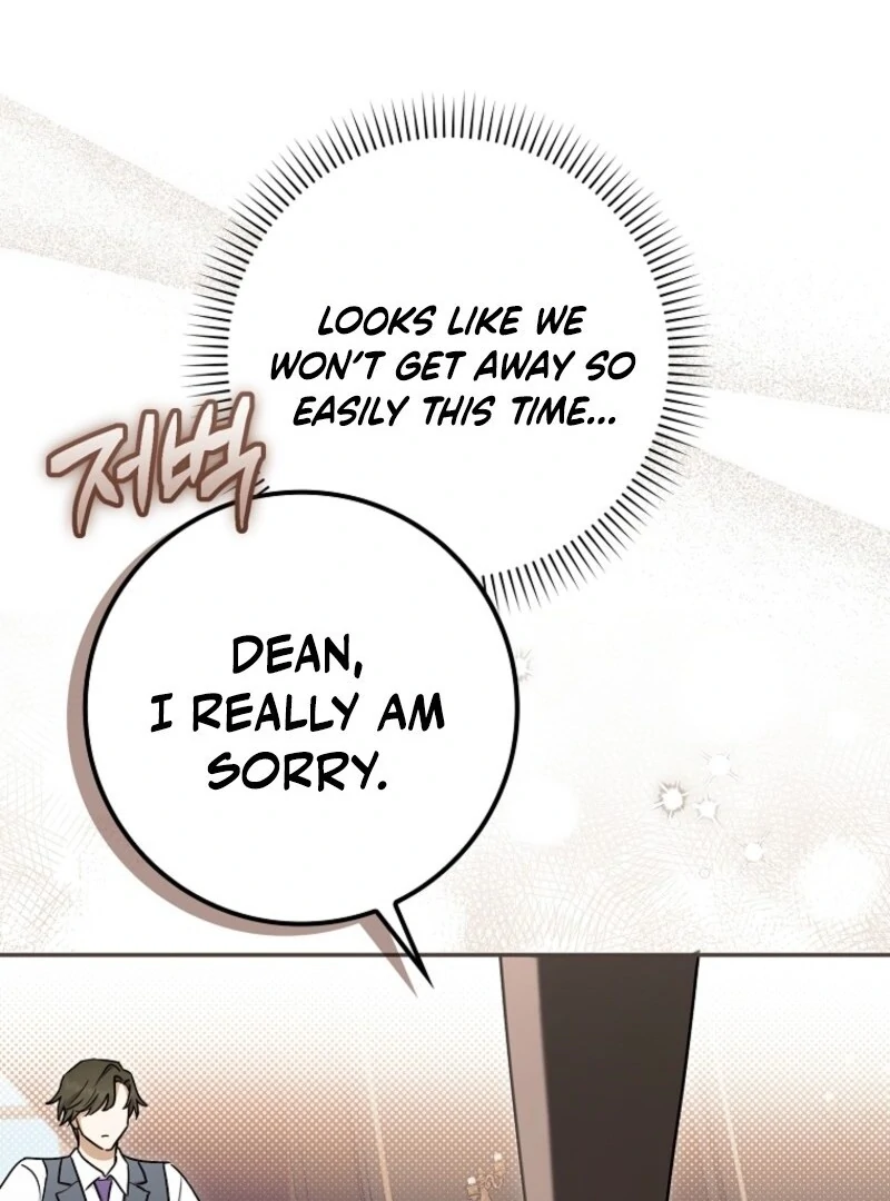 Deadline Is Raining in the Status Window Chapter 64 - page 86