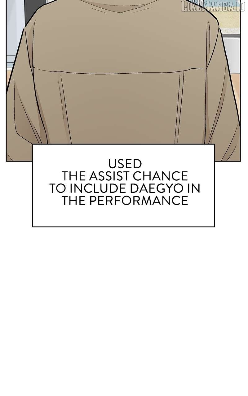 School of Streets Chapter 53 - page 65