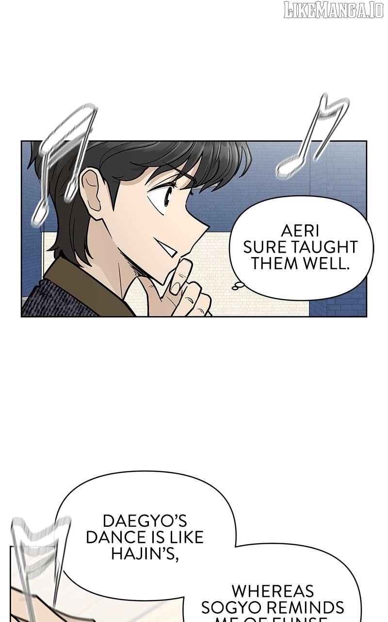 School of Streets Chapter 53 - page 77