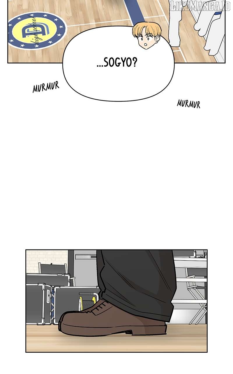 School of Streets Chapter 53 - page 9