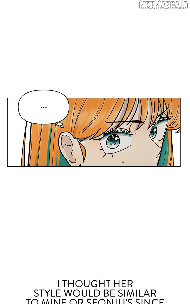 School of Streets Chapter 55 - page 30