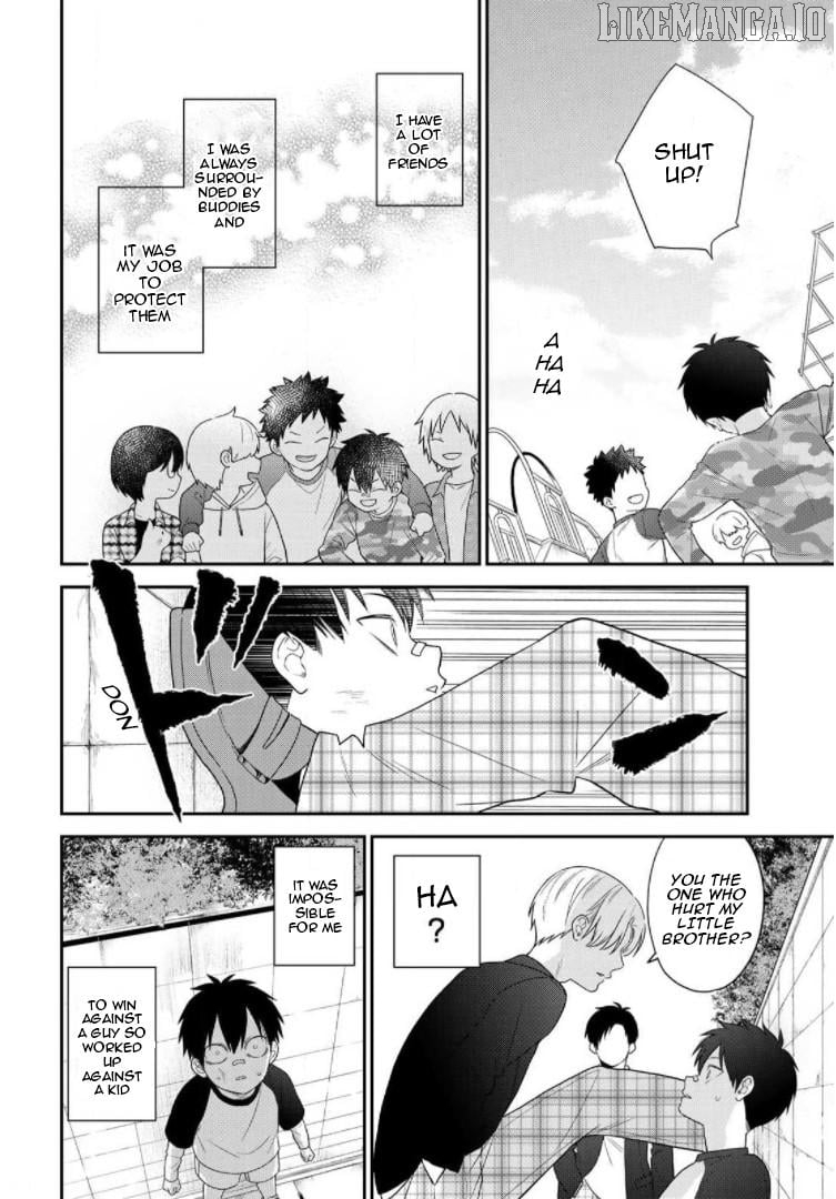 Bimyou Ni Yasashii Ijimekko Chapter 56.5 - page 2