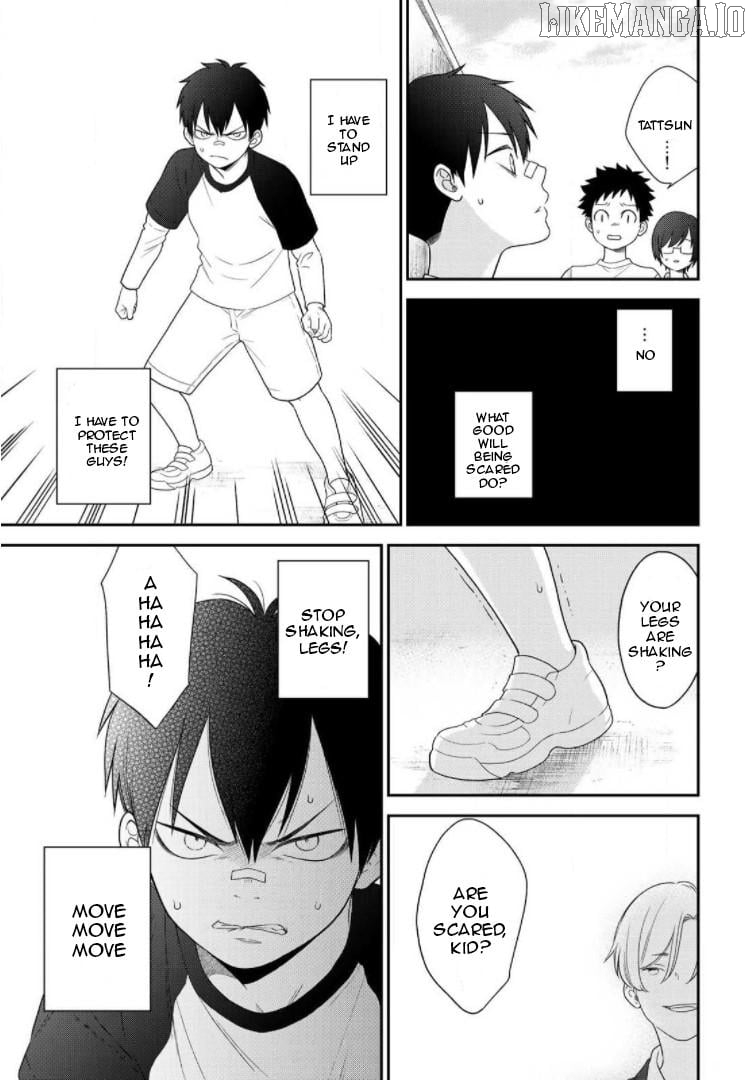 Bimyou Ni Yasashii Ijimekko Chapter 56.5 - page 3