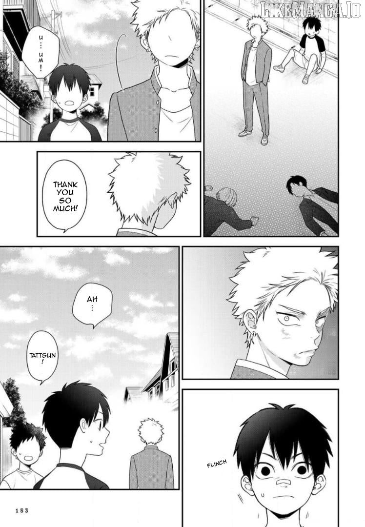 Bimyou Ni Yasashii Ijimekko Chapter 56.5 - page 5