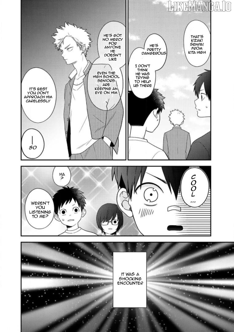 Bimyou Ni Yasashii Ijimekko Chapter 56.5 - page 6