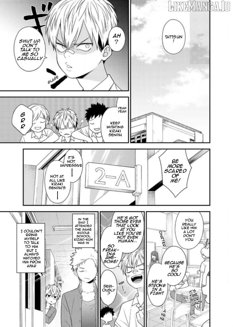 Bimyou Ni Yasashii Ijimekko Chapter 56.5 - page 7