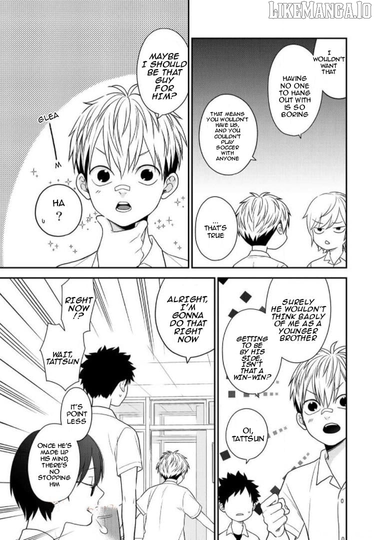 Bimyou Ni Yasashii Ijimekko Chapter 56.5 - page 9