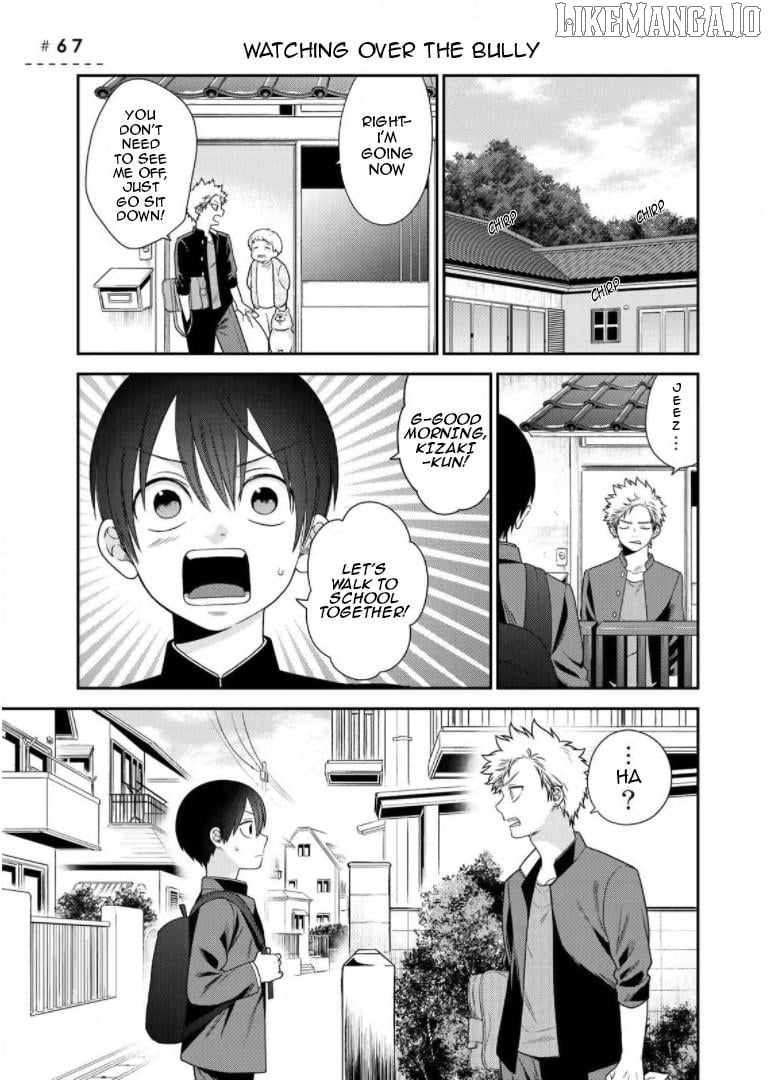 Bimyou Ni Yasashii Ijimekko Chapter 67 - page 1