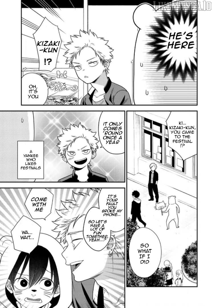 Bimyou Ni Yasashii Ijimekko Chapter 67 - page 11