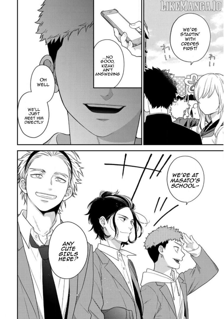 Bimyou Ni Yasashii Ijimekko Chapter 67 - page 12