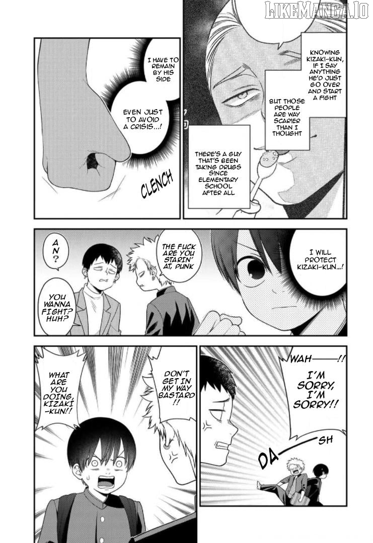 Bimyou Ni Yasashii Ijimekko Chapter 67 - page 3