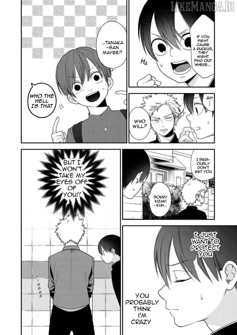 Bimyou Ni Yasashii Ijimekko Chapter 67 - page 4