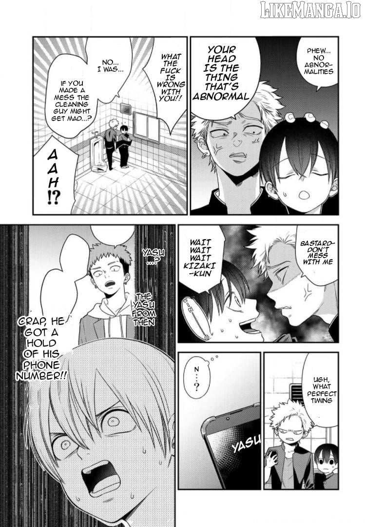 Bimyou Ni Yasashii Ijimekko Chapter 67 - page 5