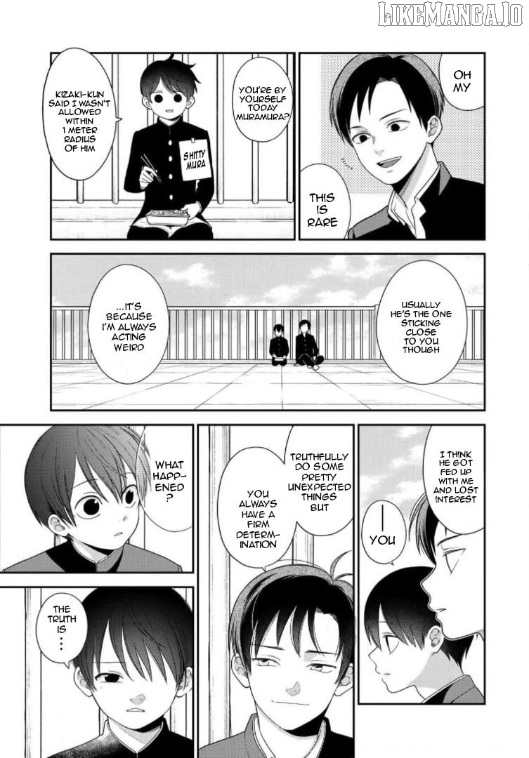 Bimyou Ni Yasashii Ijimekko Chapter 67 - page 7