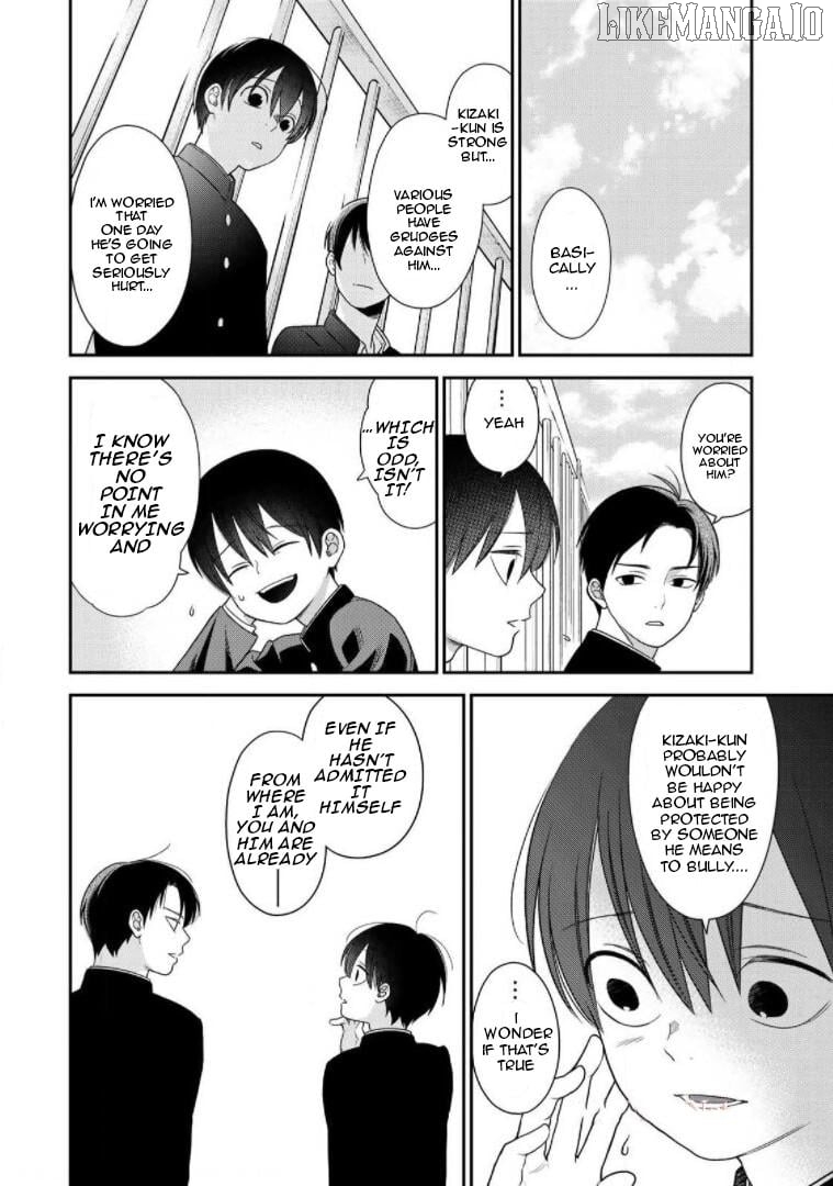 Bimyou Ni Yasashii Ijimekko Chapter 67 - page 8