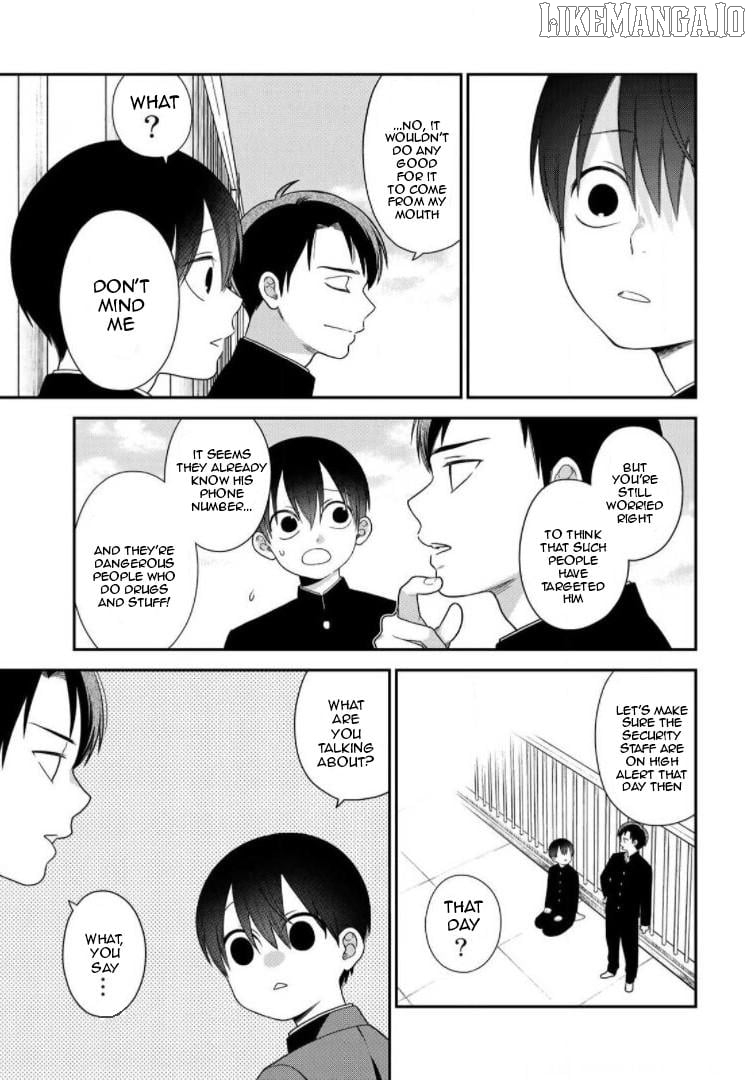 Bimyou Ni Yasashii Ijimekko Chapter 67 - page 9