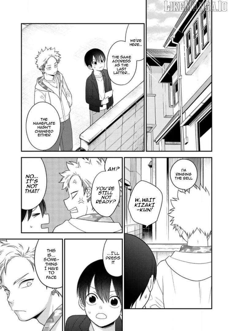 Bimyou Ni Yasashii Ijimekko Chapter 74 - page 11