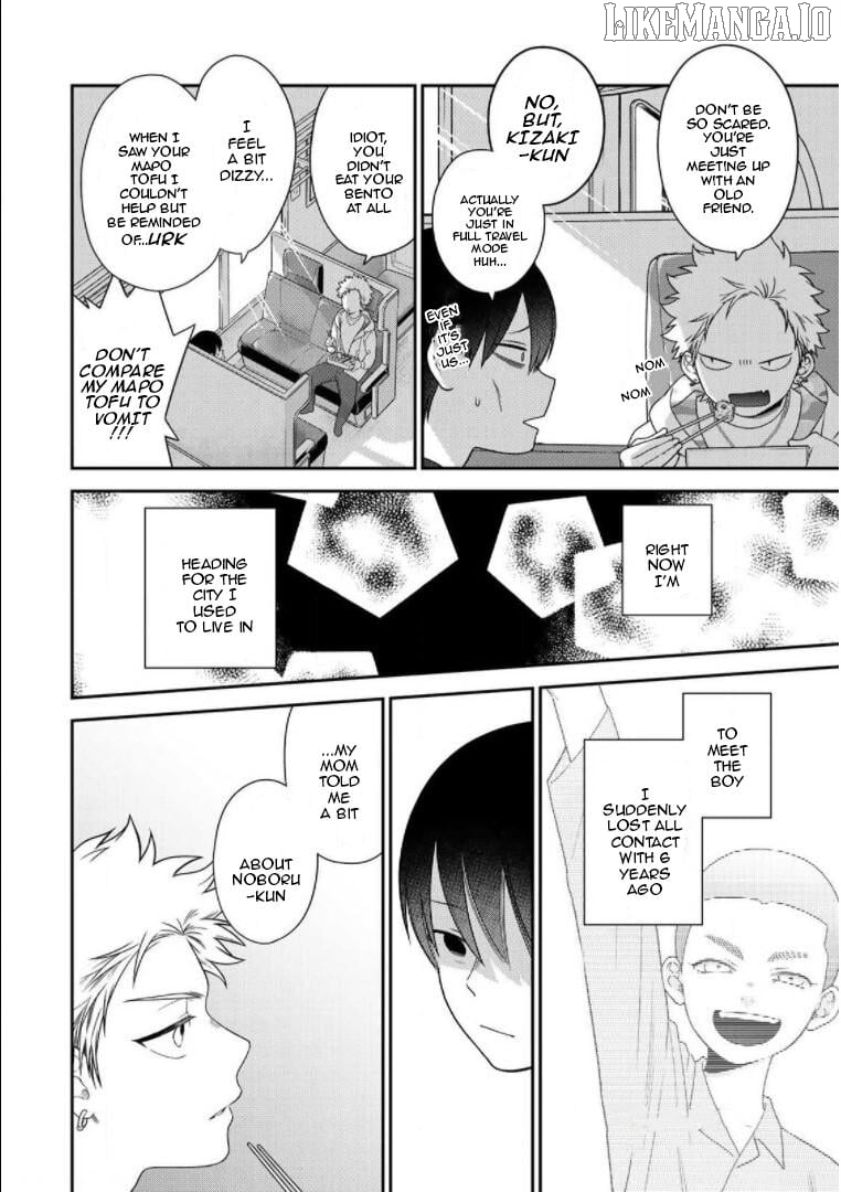 Bimyou Ni Yasashii Ijimekko Chapter 74 - page 2