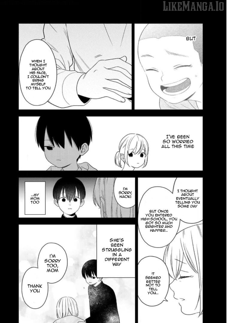 Bimyou Ni Yasashii Ijimekko Chapter 74 - page 6